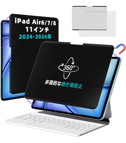 Amazon.co.jp: MotoMoto フィルム Kindle Oasis (2017/2019 第9世代/第